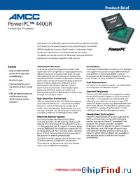 Datasheet  PowerPC 440GR