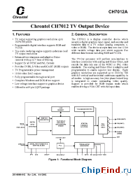 Datasheet  CH7012