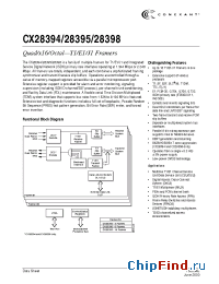 Datasheet  CX28394