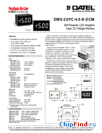 Datasheet  DMS-20PC-4-DCM