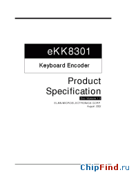 Datasheet  EKK8301