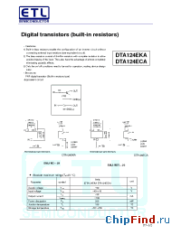 Datasheet  DTA124EKA