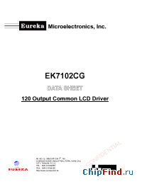 Datasheet  EK7102CG