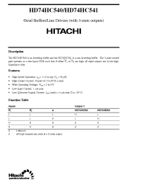 Datasheet  HD74HC541