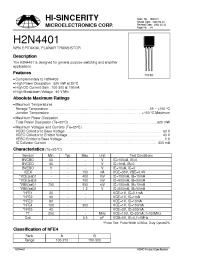 Datasheet  H2N4401