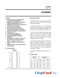 Datasheet  HC2509C