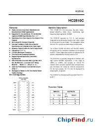 Datasheet  HC2510C