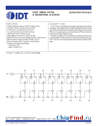 Datasheet  IDT54/74FCT574/A/C
