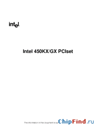 Datasheet  INTEL450GX