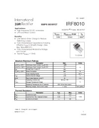 Datasheet  IRF8010