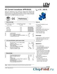 Datasheet  APR-B420L