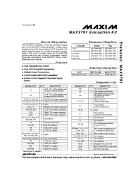 Datasheet  MAX3761EVKIT