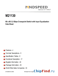 Datasheet  M21130