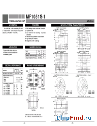Datasheet  MF1051S-1