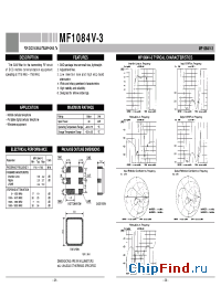 Datasheet  MF1084V-3