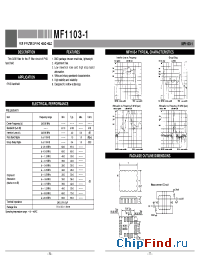 Datasheet  MF1103-1