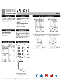 Datasheet  MF1117V-2