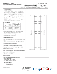 Datasheet  MH16S64PHB-10