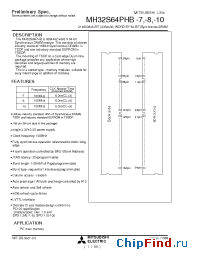 Datasheet  MH32S64PHB-10