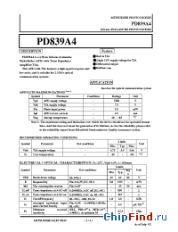 Datasheet  PD839A4