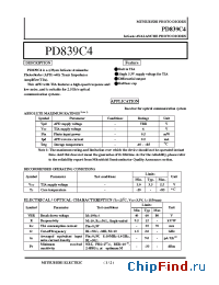 Datasheet  PD839C4