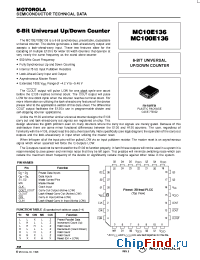 Datasheet  MC100E136