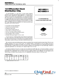 Datasheet  MC100E211