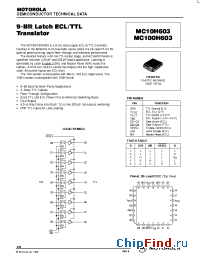 Datasheet  MC100H603
