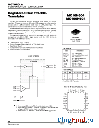Datasheet  MC10H604