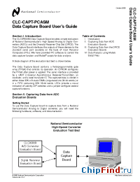 Datasheet  CLC-CAPT-PCASM