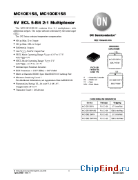 Datasheet  MC10E158
