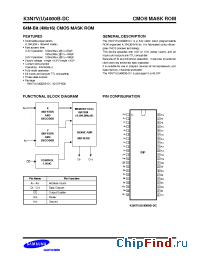 Datasheet  K3N7U4000B-DC