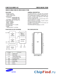 Datasheet  K3N7V(U)1000C-GC
