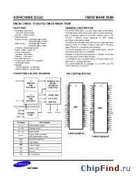 Datasheet  K3P4C1000E-DC
