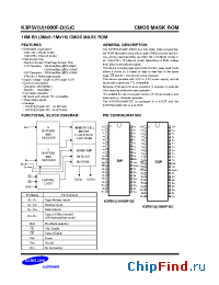 Datasheet  K3P5V(U)1000F-D(G)C