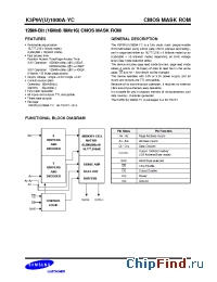 Datasheet  K3P9V(U)1000A-YC