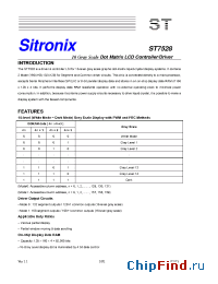 Datasheet  ST7528