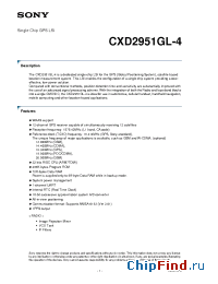 Datasheet  CXD2951GL-4