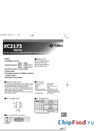 Datasheet  XC2173