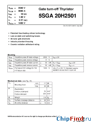 Datasheet  5SGA20H2501