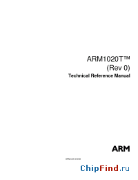 Datasheet  ARM1020T