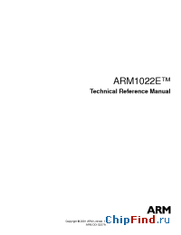 Datasheet  ARM1022E