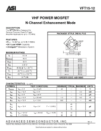 Datasheet  VFT15-12