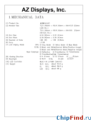Datasheet  AGM1212C