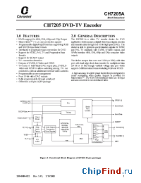 Datasheet  CH7205