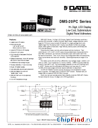 Datasheet  DMS-20PC