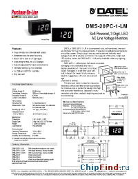 Datasheet  DMS-20PC-1-LM
