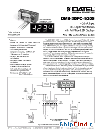 Datasheet  DMS-30PC-4/20S
