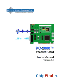 Datasheet  PC-2000