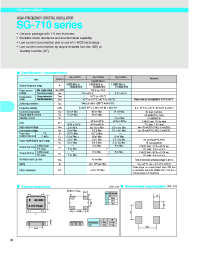 Datasheet  SG-710